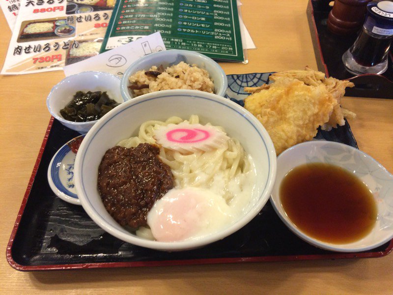 B カシワギ よく食べる人 加須 かそうどん 細めでコシがあり 少し乾かしたりしてから茹でたりするらしい その加須で ニューウェーブうどんとして肉みそうどん がある そう 大体ジャージャー麺なのだ だ か ら 美味い さらに 夏は暑い埼玉らしく B カシワギ よく食べる人 加須 かそうどん 細めでコシがあり 少し乾かしたりしてから茹でたりするらしい その加須で ニューウェーブうどんとして肉みそうどん がある そう 大体ジャージャー麺なのだ だ か ら 美味い さらに 夏は暑い埼玉らしく