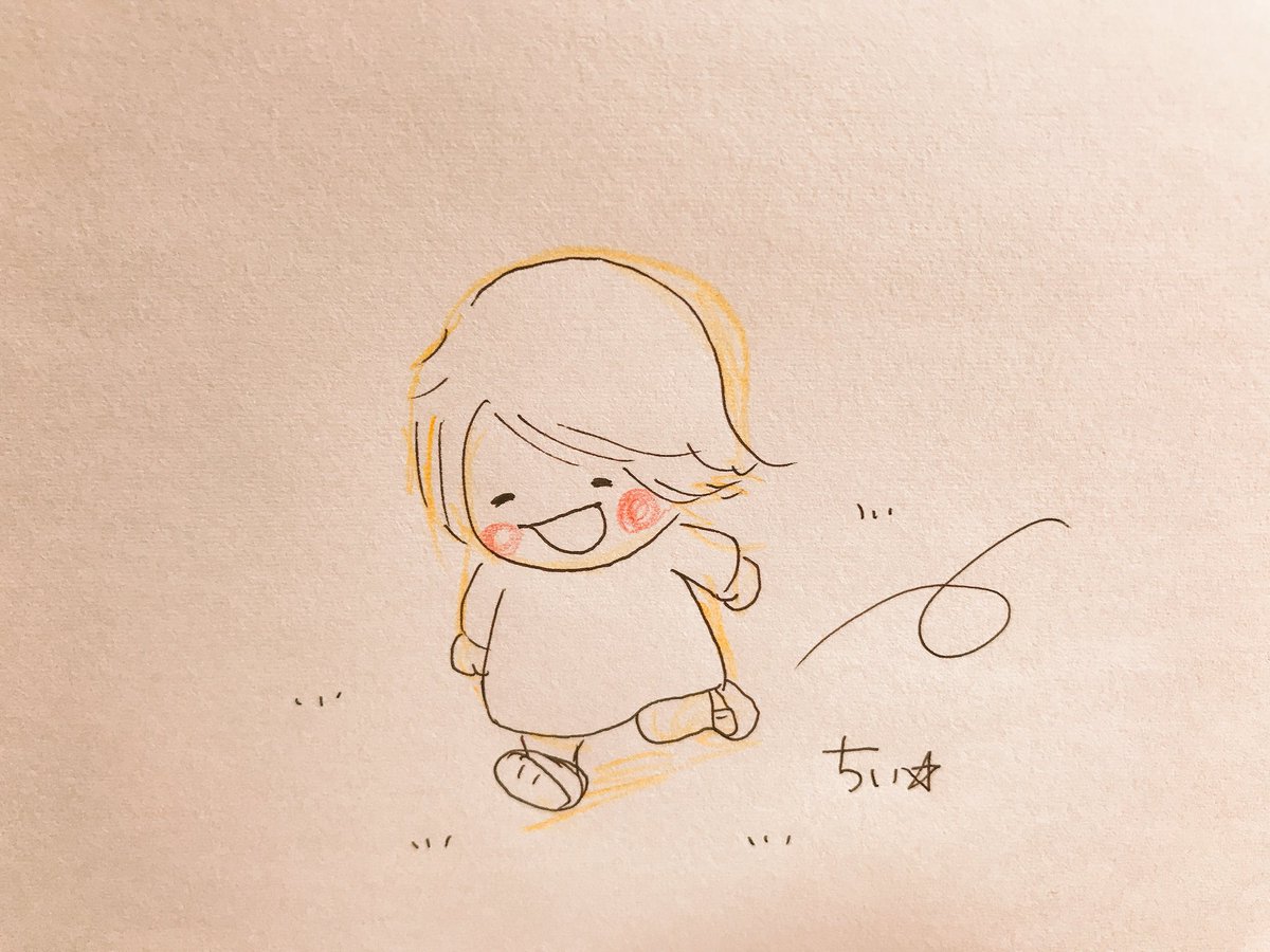 「あぜ道を通る。
この道は誰かが道じゃないとこに
足を一歩ふみだしてできた道。

」|ちぃ☆のイラスト