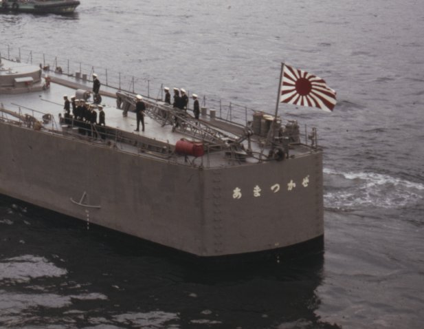 Fred2Fish's tweet photo. I'm trying to figure out which Japanse military ship this is, could somebody that understands #japanese help me? Thanks ! https://t.co/JJAvsd8Zpa