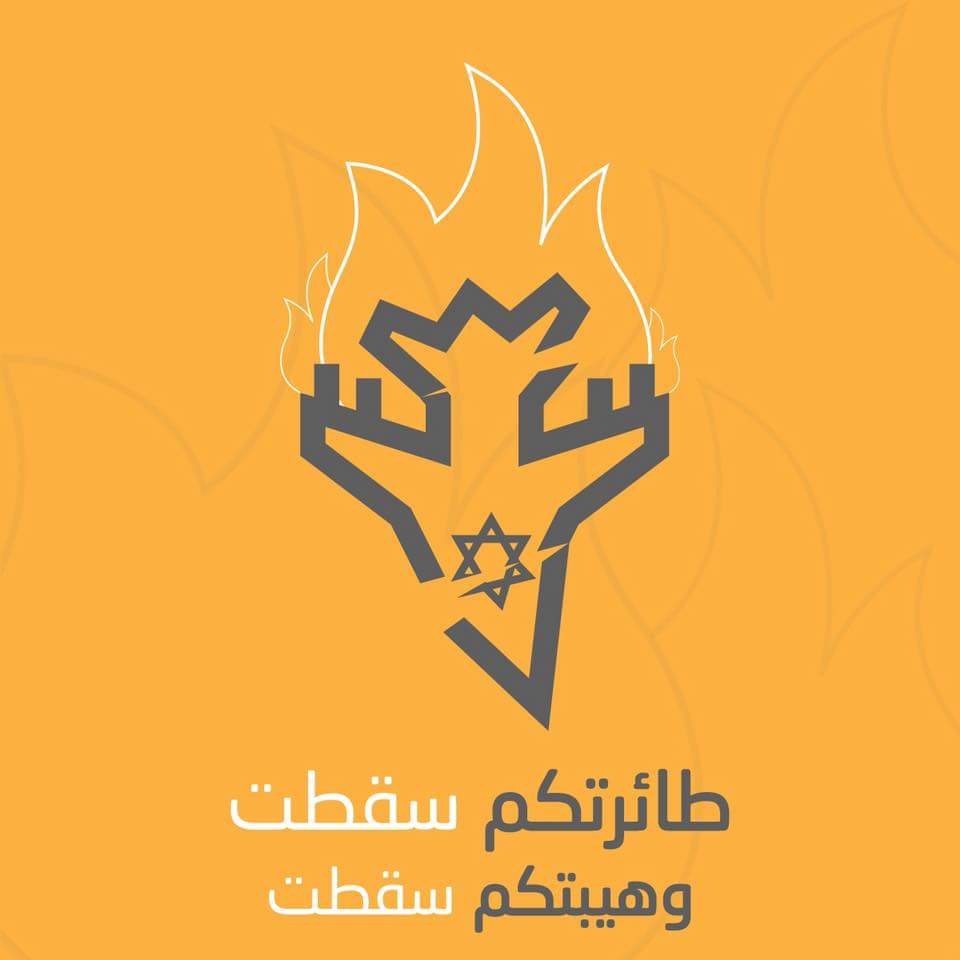 Qawem_'s tweet photo. #حيطك_واطي https://t.co/N4eMkAA9lI
