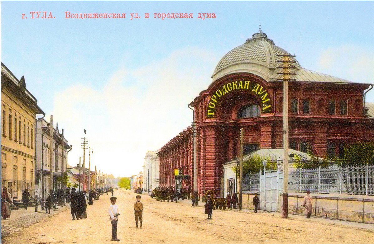 Timofeev_S's tweet photo. Капитаны гибнущих кораблей https://t.co/Nye42WK5sv https://t.co/IxC6tb9YYI