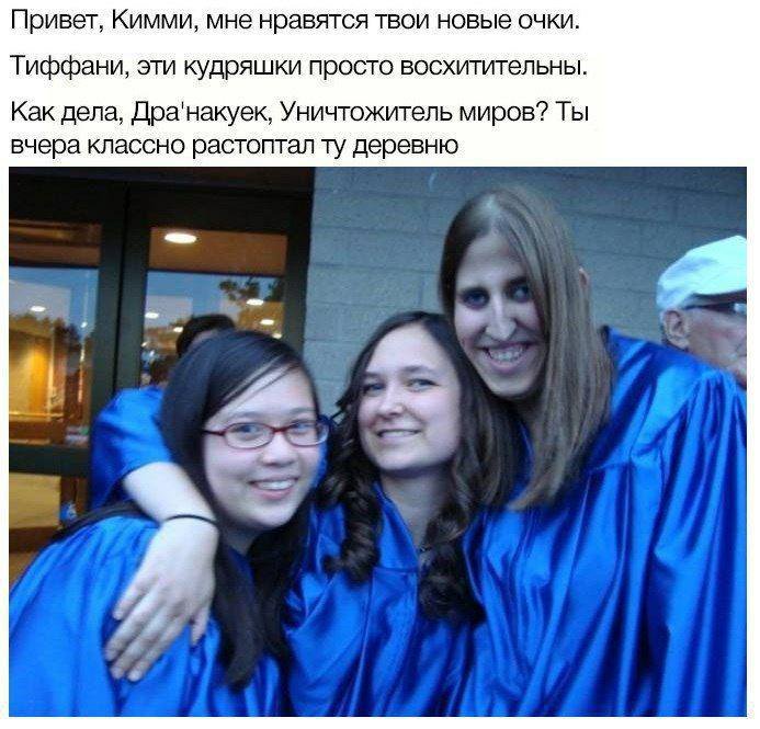 DVsjpi_WAAAlZc0.jpg
