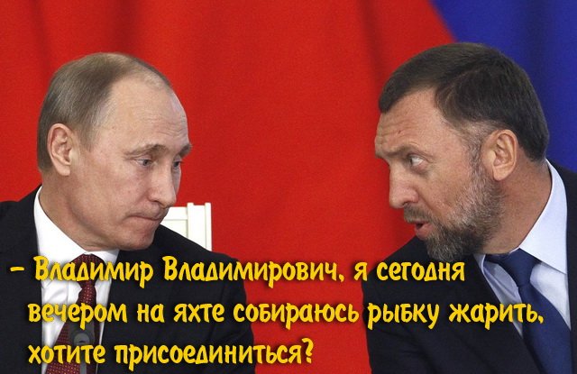 Компанія російського олігарха Дерипаски видобуває унікальний кварцит для військових РФ в Україні, - "Схеми" - Цензор.НЕТ 8273