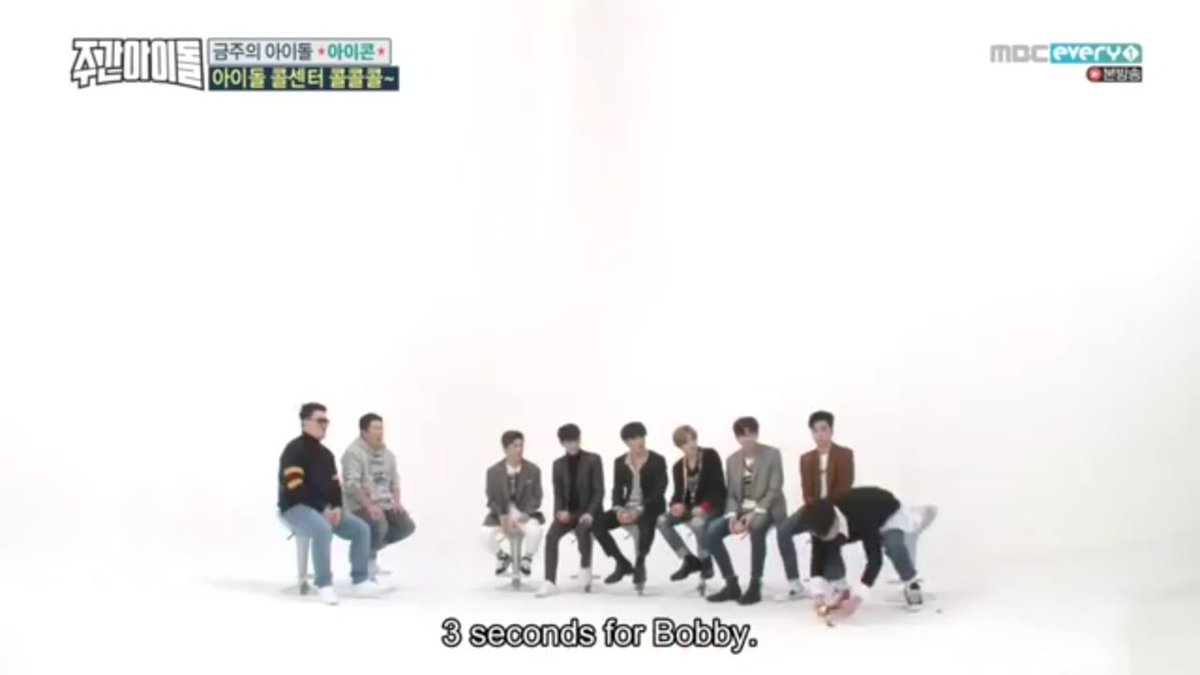 Makikitwitt's tweet image. My man! #bobby 😅😍😘 #iKONWeeklyIdol #griptest