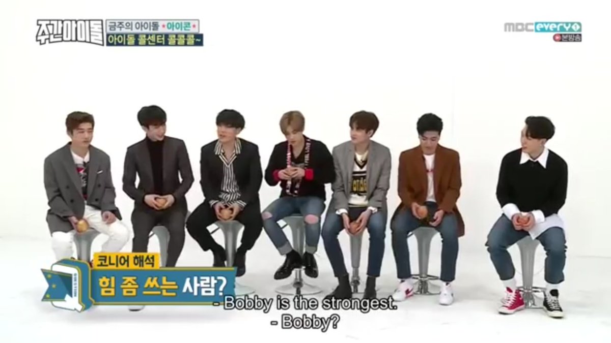 Makikitwitt's tweet image. My man! #bobby 😅😍😘 #iKONWeeklyIdol #griptest