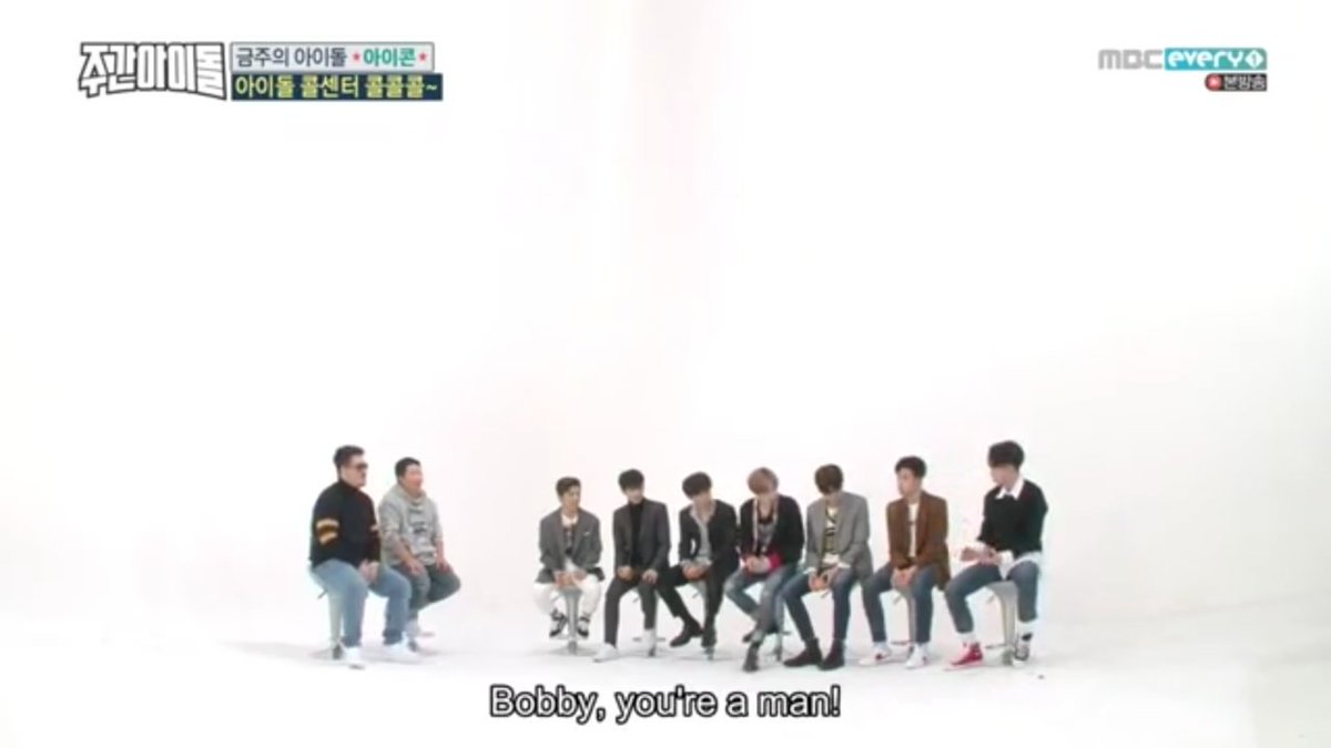 Makikitwitt's tweet image. My man! #bobby 😅😍😘 #iKONWeeklyIdol #griptest