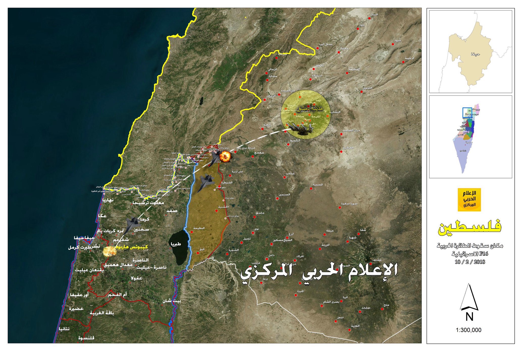 DVszJyMXUAMRvrX.jpg:large