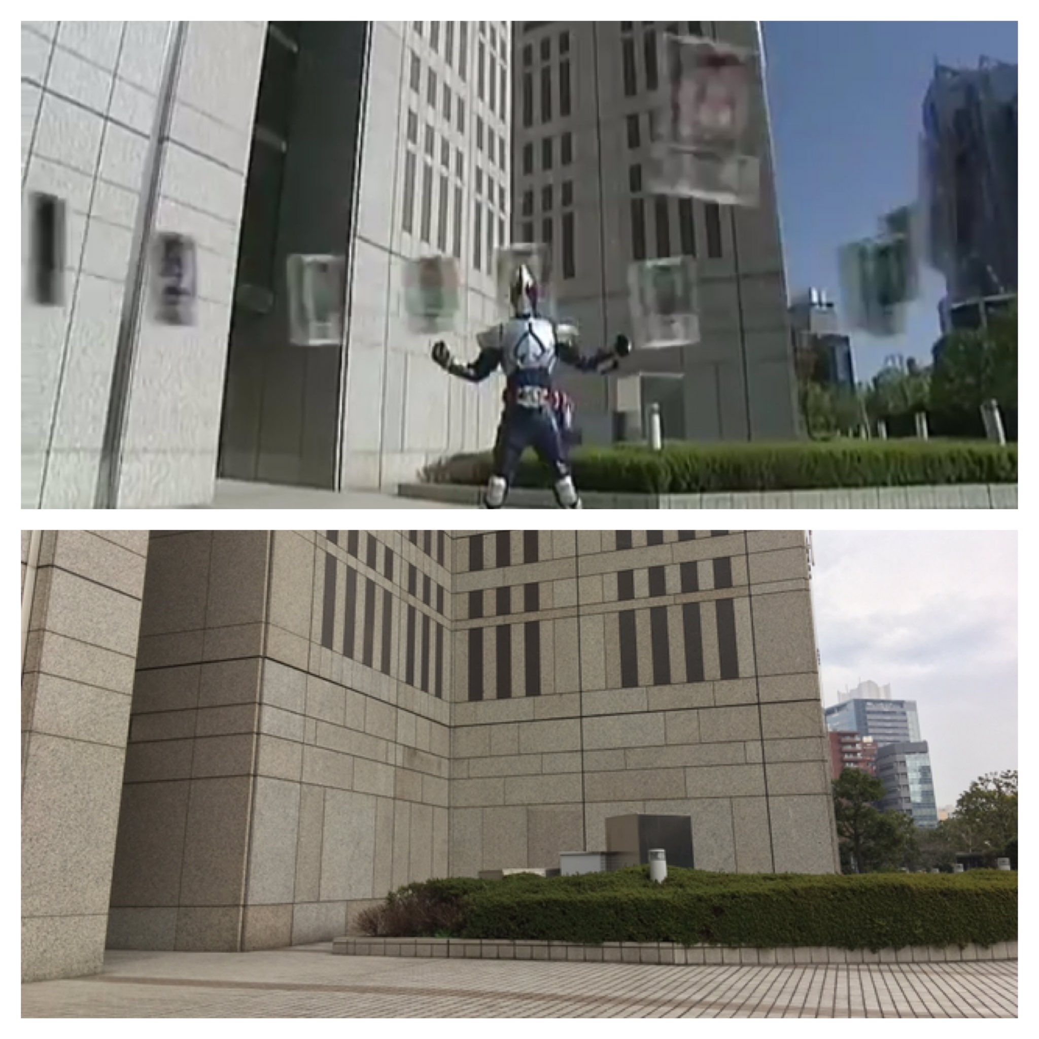 タッツン 特撮ロケ地巡り 仮面ライダーロケ地巡り 場所 東京都新宿区西新宿 東京都庁 登場作品 仮面ライダー剣 34話 キングフォーム初変身のシーン 仮面ライダーロケ地巡り T Co W1hienpm9q Twitter