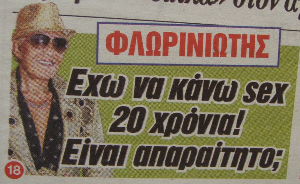astrogirl34's tweet photo. Δεν είμαστε μόνοι, παιδιά https://t.co/d7XzQlxsI3
