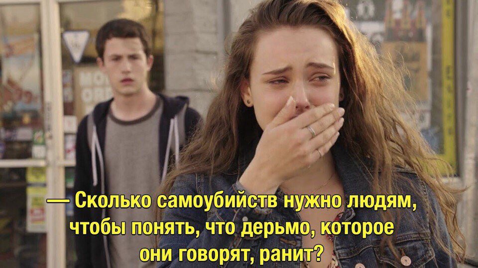 nasty_nastys's tweet photo. Каждый человек должен это прочитать: https://t.co/mkujJiMqnl