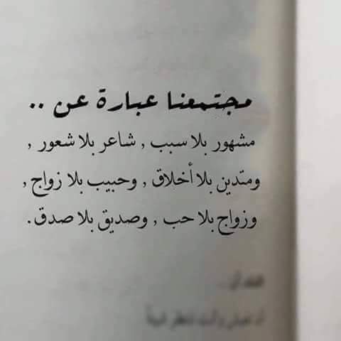 A__M__R_'s tweet photo. https://t.co/8cuR1zCUmV