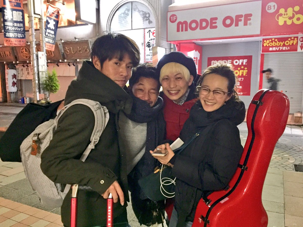 Nakamuraemi En Twitter つーじー ありがとう また熱い感想があるのでブログにゆっくりかきます 素晴らしいライブをありがとうー