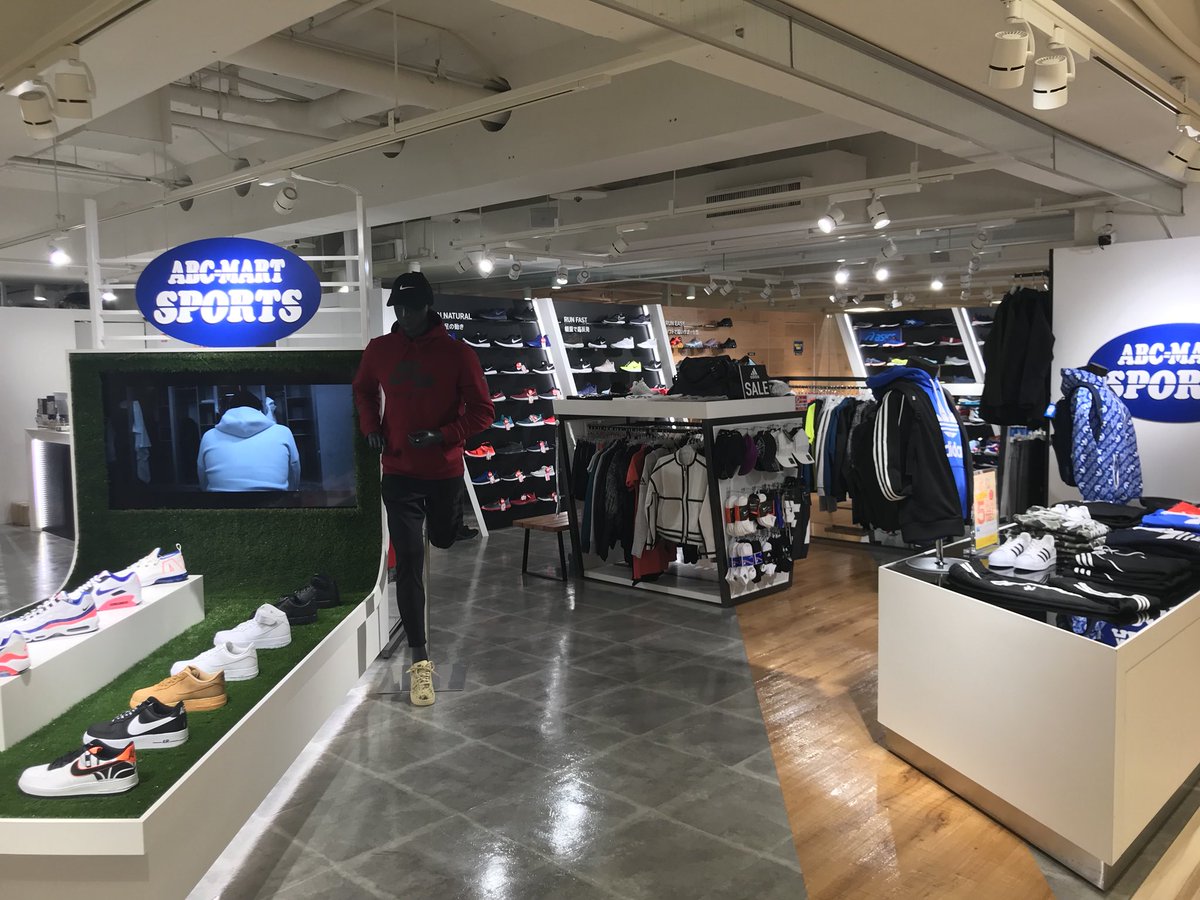 Abc Mart Abcマート公式 Twitter પર ちょっとスポーツしてみたいけど 靴や服 できれば普段使いできるものがいいなぁ という方のために Abcmart Sports では 様々なアイテムをご提案しております 写真は大阪なんばcity店です 是非お近くの店舗まで Abc Mart Abcマート公式 Twitter પર ちょっとスポーツしてみたいけど 靴や服 できれば普段使いできるものがいいなぁ という方のために Abcmart Sports では 様々なアイテムをご提案しております 写真は大阪なんばcity店です 是非お近くの店舗まで