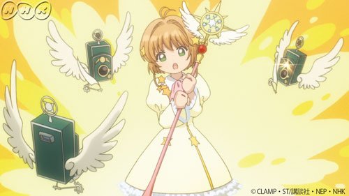 Nhkアニメ 先行カット公開 カードキャプターさくら クリアカード編 今週もご視聴ありがとうございました 次回は 第7話 さくらとお庭でおにごっこ です 来週も さくらと一緒に封印解除 レリーズ Ccsakura T Co Cnkfkvpawq Nhkアニメ 先行カット公開 カードキャプターさくら クリアカード編 今週もご視聴ありがとうございました 次回は 第7話 さくらとお庭でおにごっこ です 来週も さくらと一緒に封印解除 レリーズ Ccsakura T Co Cnkfkvpawq