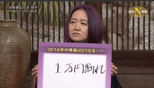 紫bba