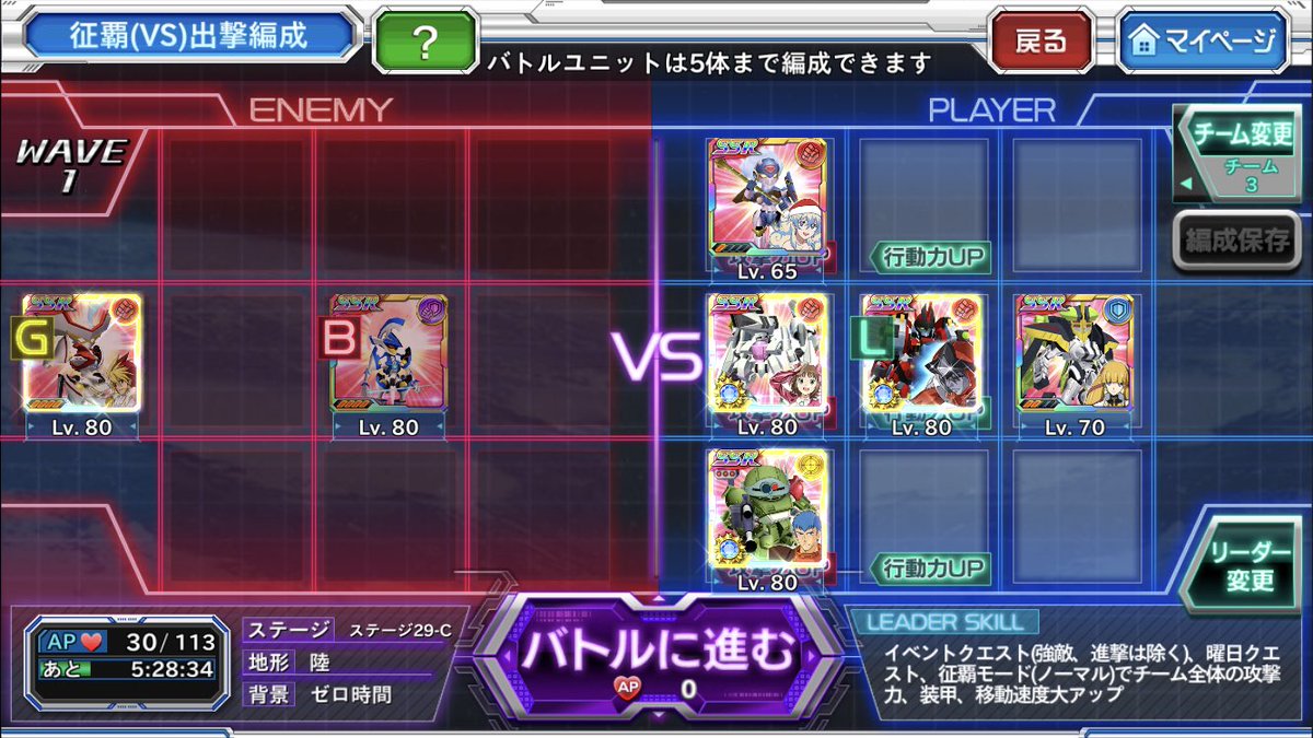 そこそこ試したが結局死にバフに落ち着く Twitter Search