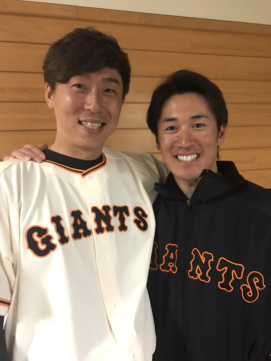 加藤 健 On Twitter おはようございます 先日 ひむか球場で会えなかった片岡2軍コーチとの一枚 コーチ陣は試合に出場することができませんでしたが サンマリンスタジアムに皆さんいらしてました 片岡易之 Giants 巨人 Ob戦 宮崎