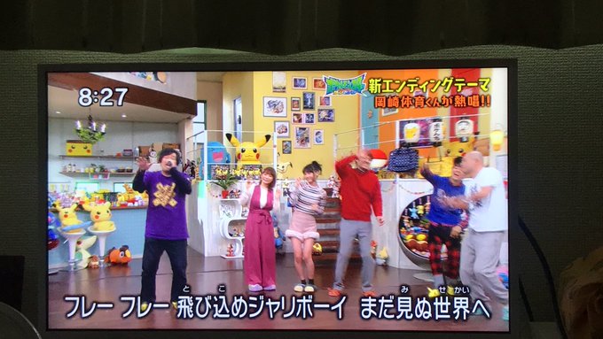ぐみさん がハッシュタグ ポケんち をつけたツイート一覧 1 Whotwi グラフィカルtwitter分析 ぐみさん がハッシュタグ ポケんち をつけたツイート一覧 1 Whotwi グラフィカルtwitter分析