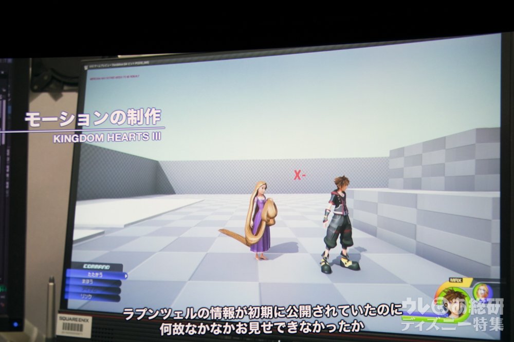 10yearsofKH13 on Twitter "UPDATE Even more behindthe