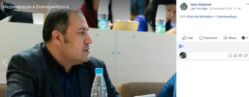 View image on Twitter