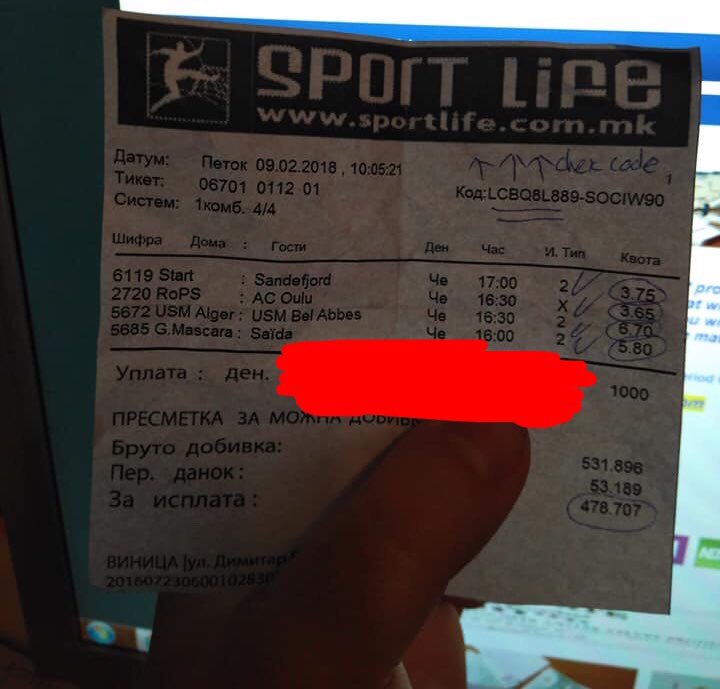 PZPronos's tweet image. #PZBet
#PrivateTips
#PrivateBet 

Odds : 478 ✅✅✅

Message for more information 😉✉️

#Jackpot 
#EasyMoney