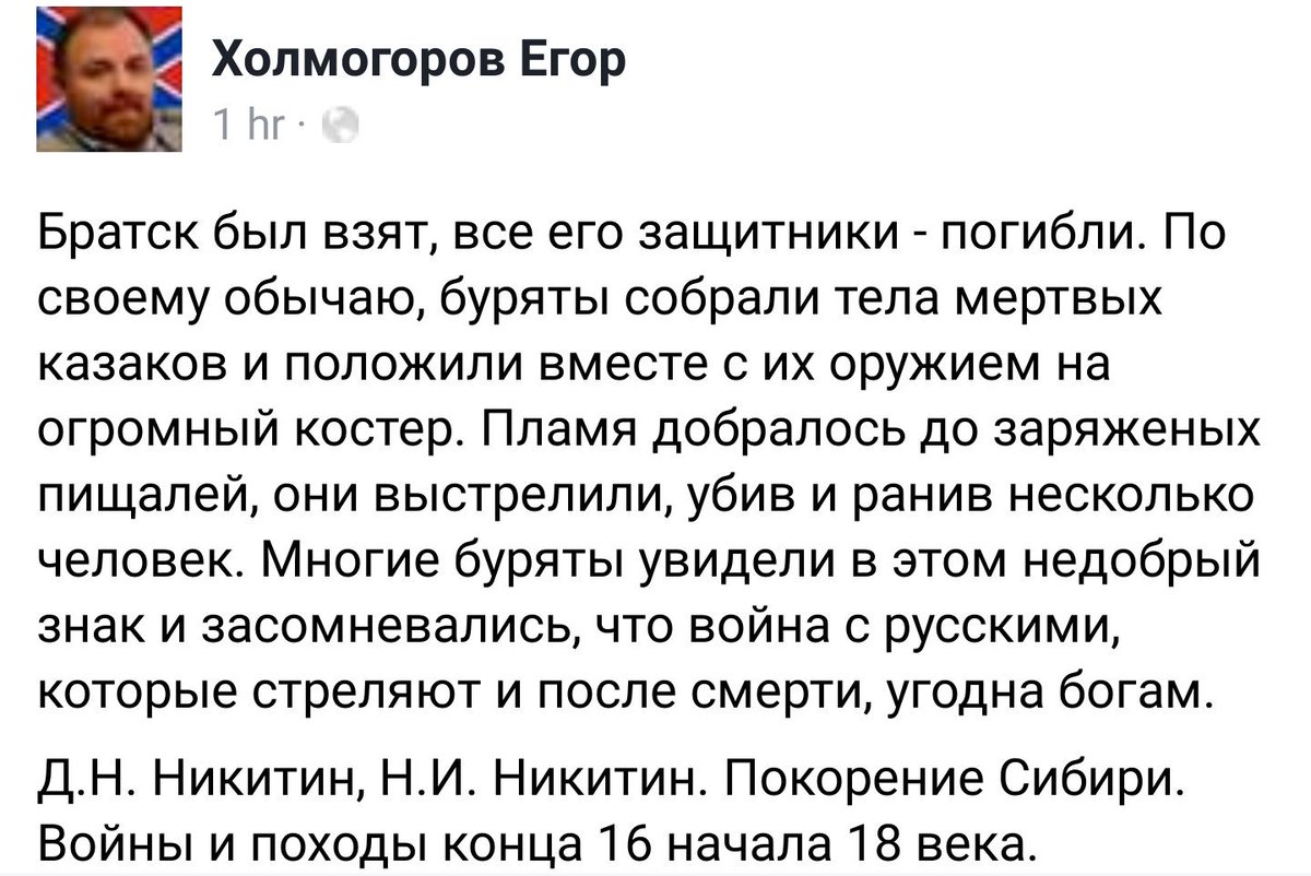 (скриншот)