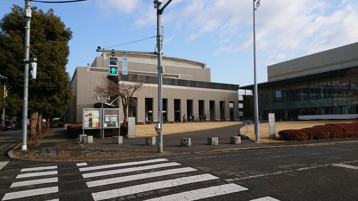 W_O_Unison's tweet photo. 〜道案内〜

JR五日市線 秋川駅を降りたら、北口(東急側)を出てください。
すると、写真1の景色になります。
そのまま道なりに進んで東急を目指しましょう！(写真2)
写真3の景色まできたら、右に曲がりましょう。
2,3分程で目的地の秋川キララホールに到着です！！
#青梅BF https://t.co/l0xjnYLyHh