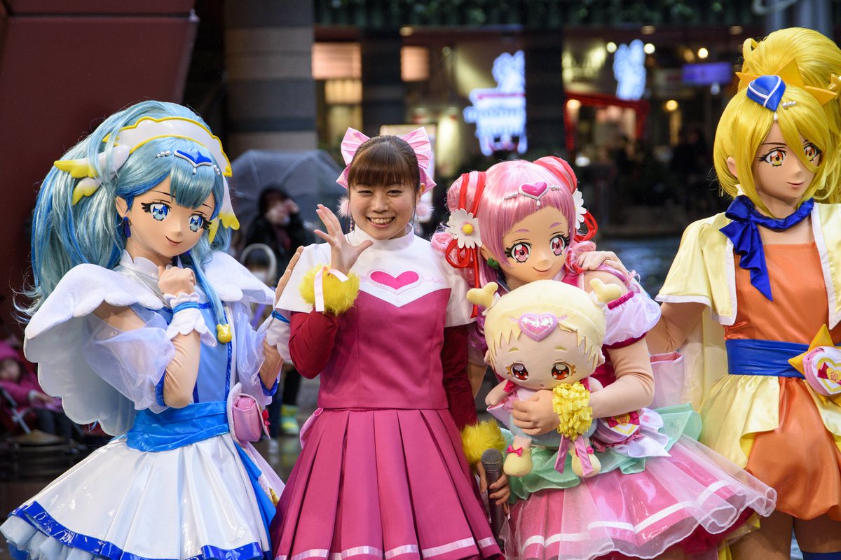 神代 竜 c99 2日目 東1 i 13b Sur Twitter 2話目もよかったプリキュア お披露目ショーは控えめに言って神イベントでした Hugっと プリキュアおひろめショー キャナルシティ博多 Hugっとプリキュア Precure T Co Dbpy3l1jy1 Twitter 神代 竜 c99 2日目 東1 i 13b Sur Twitter 2話目もよかったプリキュア お披露目ショーは控えめに言って神イベントでした Hugっと プリキュアおひろめショー キャナルシティ博多 Hugっとプリキュア Precure T Co Dbpy3l1jy1 Twitter