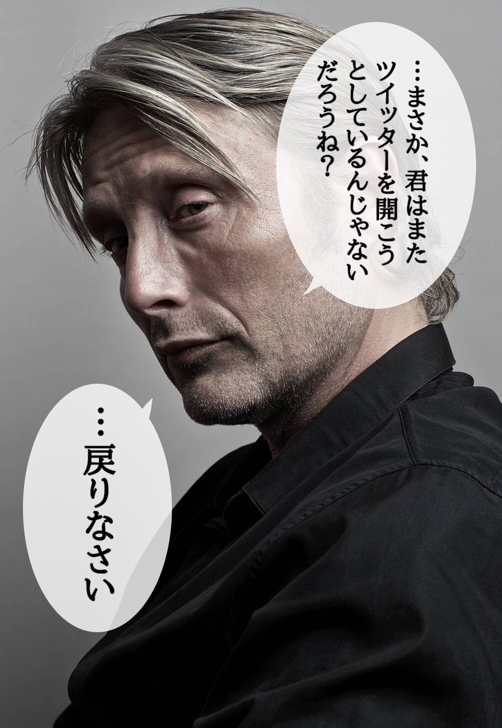 かろ on X: 