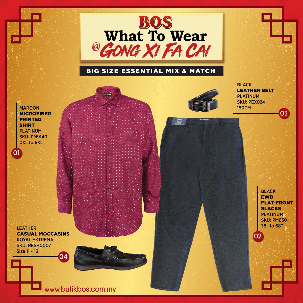 onestopbig's tweet photo. What to Wear at Gong Xi Fa Cai!
Click here : https://t.co/m0T00zP4OM
#butikbos #bosboutique #plussizefashion #bigandtall #oversizes #SuperBigSize #big #kingsize #ExtraLarge #MamaSize #Fat #Saizbesar #onlineshopping #fashion #CNY2018 #men’sfashion https://t.co/bqqQ7S4fLA