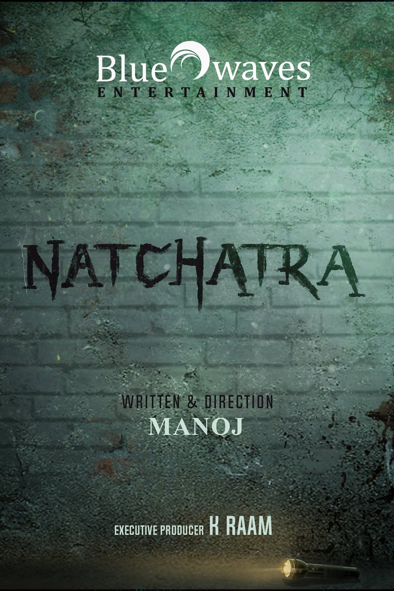 DoneChannel1's tweet photo. #BLUEWAVES ENTERTAINMENT
#PRODUCTION NO 1
#NATCHATRA
#AMANOJFILM @Rammanojpr
@prasannadop
@pradeeperagav
@mani2shane
@venkystudios
@Poet_UmaDevi https://t.co/kSDqtMXLe8
