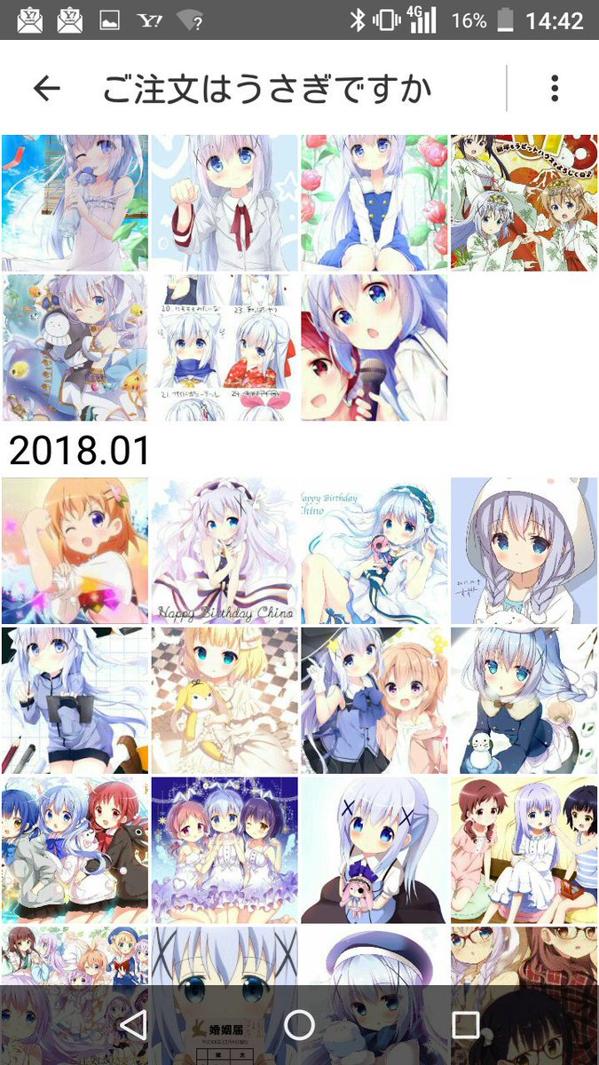 ruku4329's tweet photo. 凍結する前にアルバム貼り付けます
枠4つじゃたりないですがw https://t.co/w0e9Mt7qry