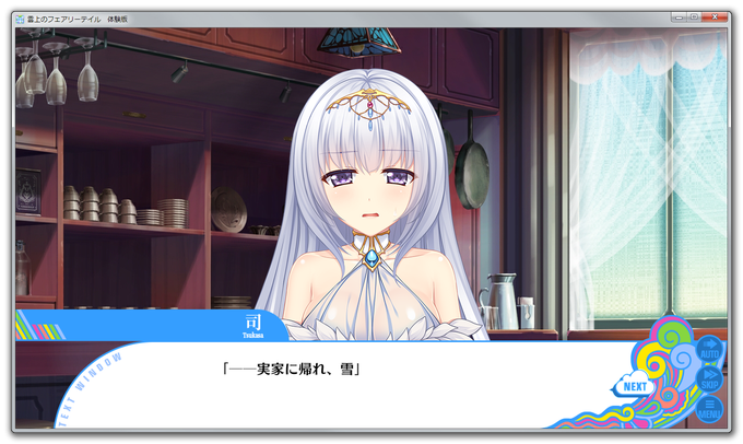 うんていのtwitterイラスト検索結果 うんていのtwitterイラスト検索結果