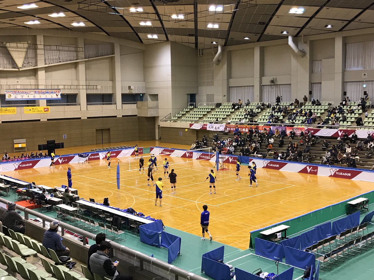 ひろりすた En Twitter 西尾市総合体育館 からの 武田テバオーシャンアリーナ ひろりすた En Twitter 西尾市総合体育館 からの 武田テバオーシャンアリーナ