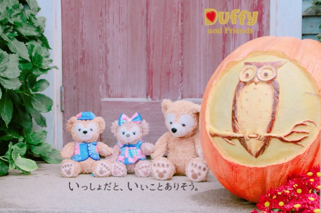 ディズニー人形劇部隊 Disney Ahmyt Twitter ディズニー人形劇部隊 Disney Ahmyt Twitter