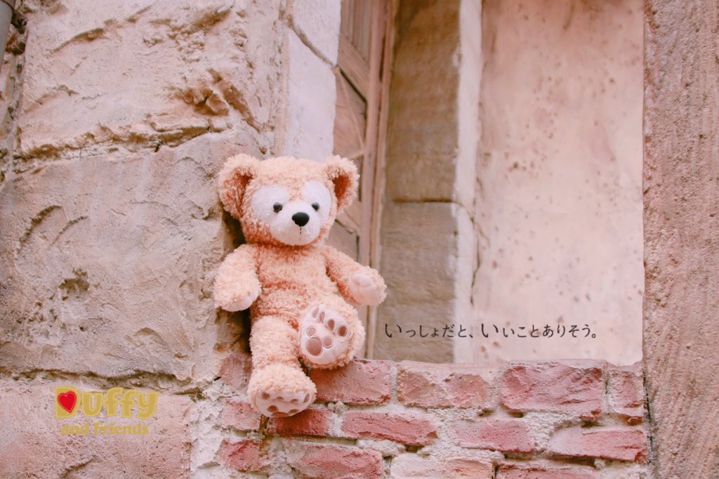 ディズニー人形劇部隊 Disney Ahmyt Twitter ディズニー人形劇部隊 Disney Ahmyt Twitter