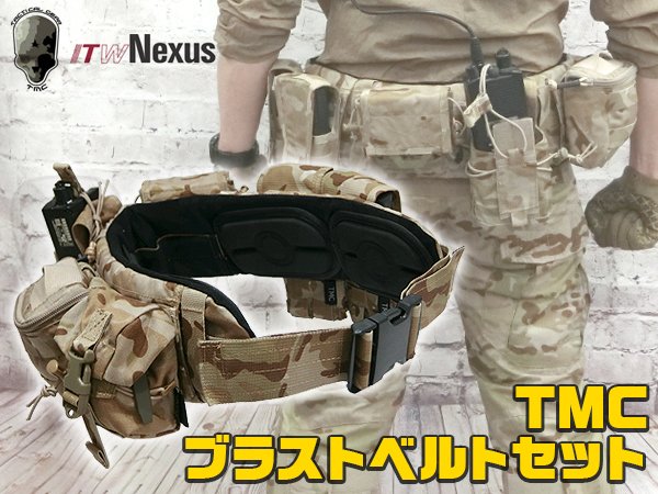 Uzivatel Web ガンショップ First Na Twitteru M4ユーザー向けのお得な腰回り装備セット Tmc ブラストベルトセット マルチカムアライド 詳細は T Co Igegumqzft サバゲー ガンショップファースト Airsoft T Co Rdt0wssudp Twitter