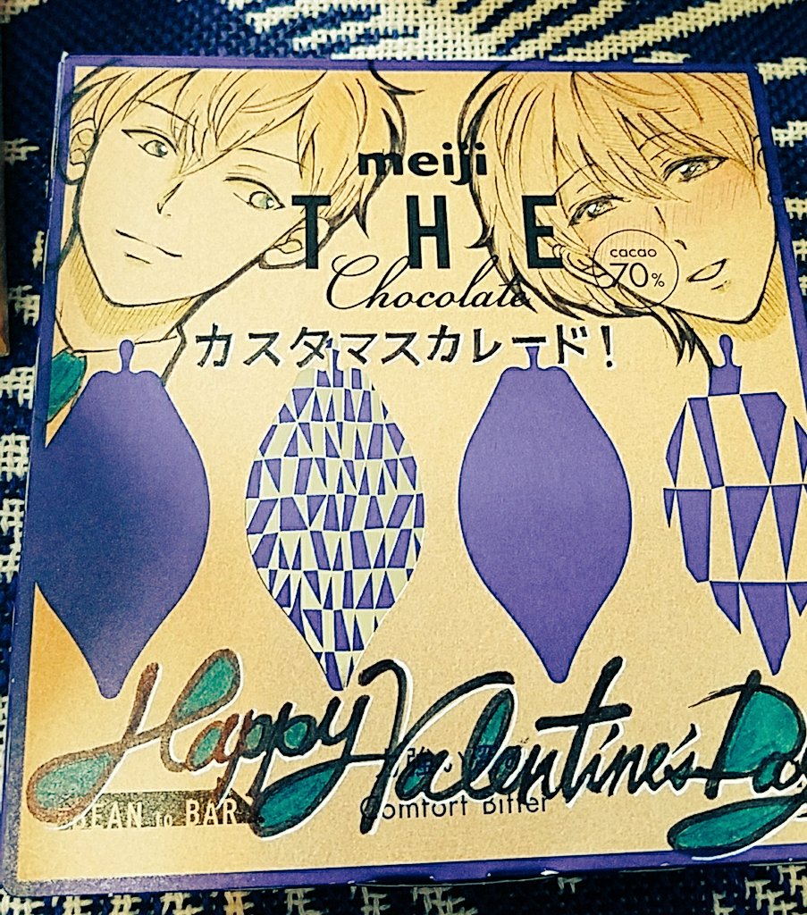 編集部さんにお送り頂いたバレンタインチョコとプーさん🐻💕とお手紙お受け取りしました!ありがとうございます…!
可愛すぎて食べられない😭💕カスタマの2人も有難うございます🙇💕 