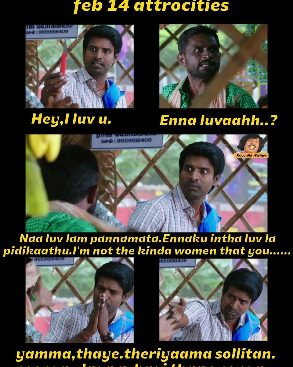 paruthiveeran jokes paruthiveeran jokes