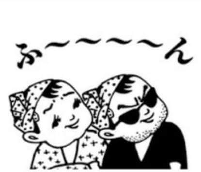 カムとキクタン Twitterissa 19年雑誌 宝島 に中島らもが企画して始まった かまぼこ会社 カネテツフーズ の広告キャラクターてっちゃん 啓蒙かまぼこ新聞 より