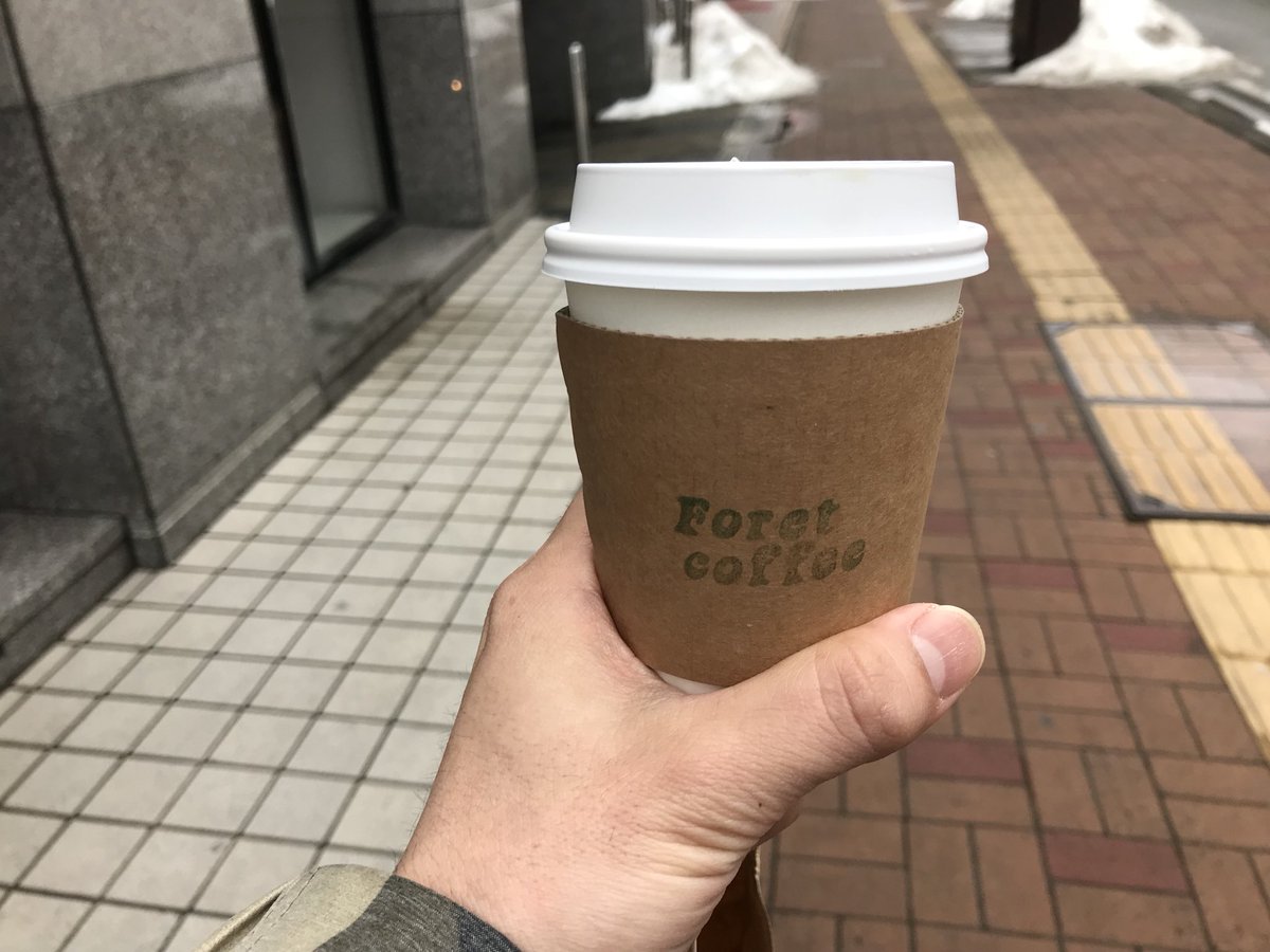 nightoooon's tweet photo. いままで飲んだコーヒーの中で一番美味しいのが、フォレットコーヒー♪
エチオピアは、フレンチプレスがオススメと!
松澤さんお店オープン前なのにありがとうございます☆
https://t.co/fxPZEx9Rv8
#長野 #4dstudio https://t.co/YB3bQ7MSCx