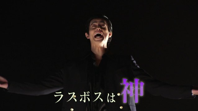 警視庁さがし物係