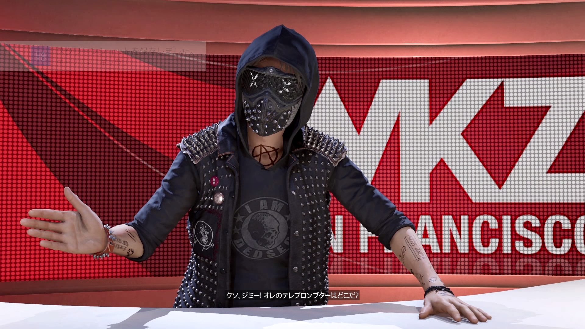 Wrench Twitter