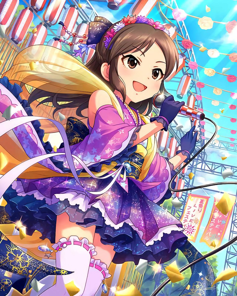 和泉 デレマス高画質 בטוויטר 夏宵の記憶 橘ありす 和泉 デレマス高画質 בטוויטר 夏宵の記憶 橘ありす