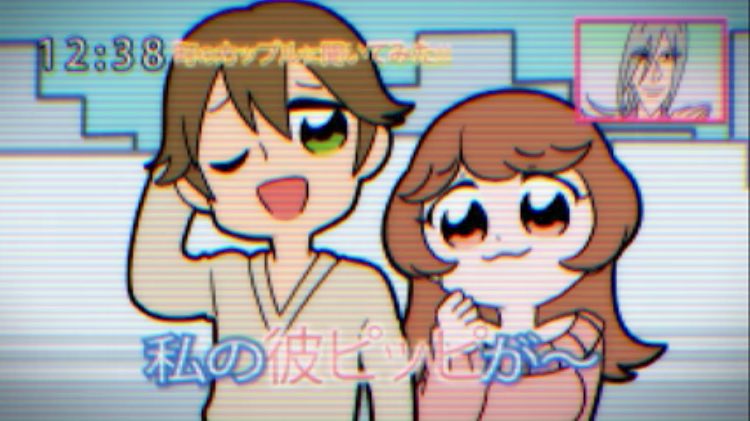 染人 ポプテピピック第6話 今回もパロ多かったなwww きーみーのーなーはー ゚ロ゚ く ポプテピピック ポプテピ ポプテピピック6話 染人 ポプテピピック第6話 今回もパロ多かったなwww きーみーのーなーはー ゚ロ゚ く ポプテピピック ポプテピ ポプテピピック6話
