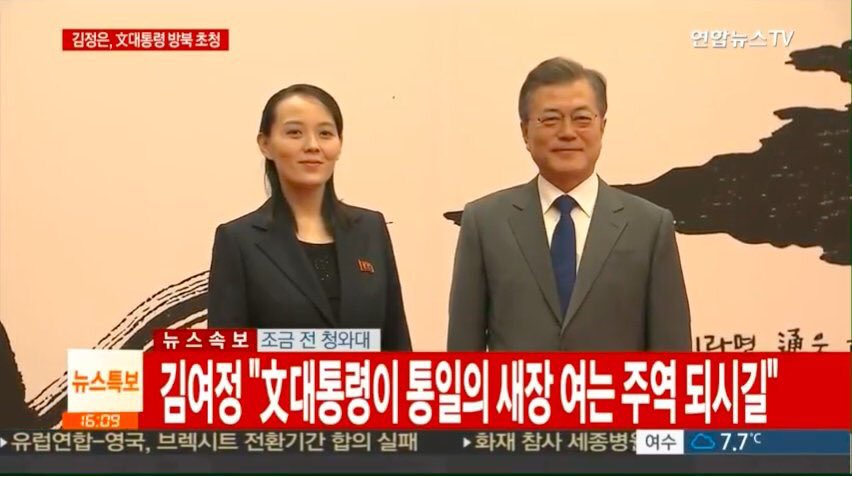 RealAlphaDeal's tweet photo. Because I know DPRK defectors, I do have strong opinions about it. It’s not Communist haven, it’s a brutal police state. This must change without the US and its warmongering. 
Only the people of Korea should determine their future. The US has to get out of Korea and stay out. https://t.co/LYqE72cIdS