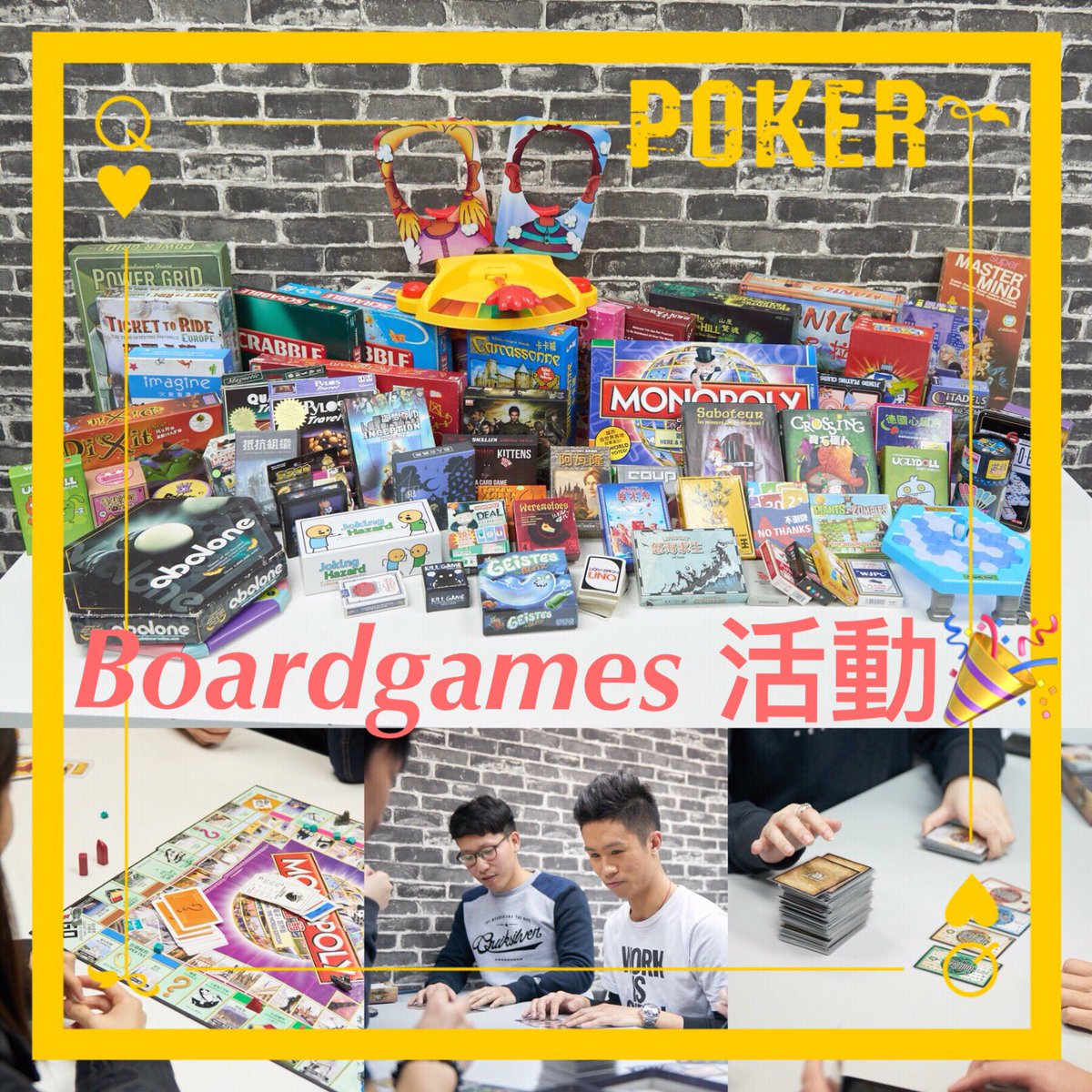 PartyLogin's tweet image. 今次我地黎個Boardgames Fun Party 活動🎉
活動資料： 
日期：24/2 （星期六） 年初九
時間：2pm-6pm
每位只須$60 -包1飲品
*可以同朋友、伴侶一齊黎玩， 每位只須$60玩足四小時boardgames. 仲可以認識新朋友，一齊享受玩boardgame既樂趣。
*有興趣參與請PM人數等資料*
#partyroom #boardgames