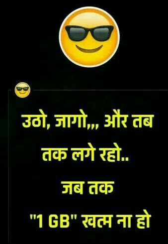 Abhimanyu Kumar (@abhiman77453124) on Twitter photo 