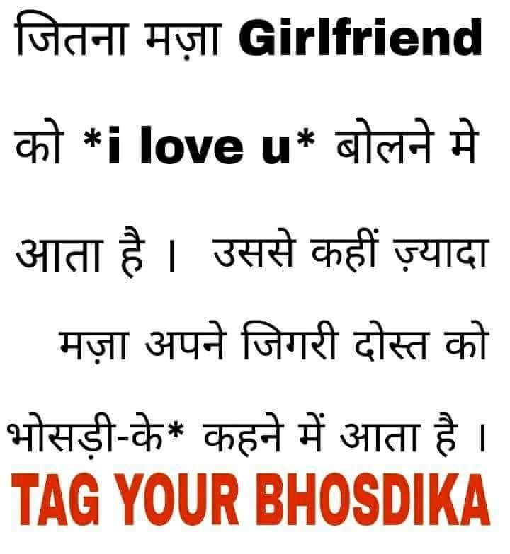Abhimanyu Kumar (@abhiman77453124) on Twitter photo 