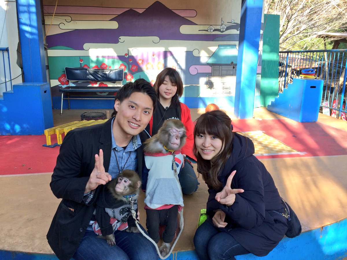 元山雄貴 志村どうぶつ園でやってた6日連続でお客さんが来ないこともある東筑波ユートピアに行ってきた 志村どうぶつ園効果なのか 昨日行った時は結構人いたw 元山雄貴 志村どうぶつ園でやってた6日連続でお客さんが来ないこともある東筑波ユートピアに行ってきた 志村どうぶつ園効果なのか 昨日行った時は結構人いたw
